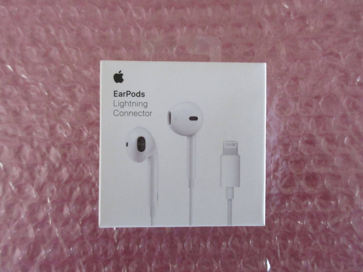 【純正・新品未使用品】Apple EarPods with Lightning 楽天市場】アップル 純正 EarPods with Lightning Connector