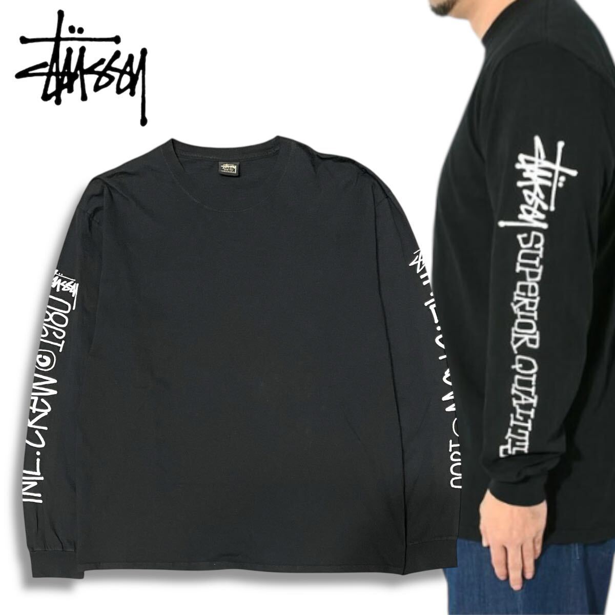 2025年最新】Yahoo!オークション -stussyステューシーロンtの