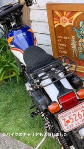 Для TL125 и более! Негабаритный багажник *Черный или серебристый (пожалуйста, укажите цвет) *Включает доставку и анонимную доставку.