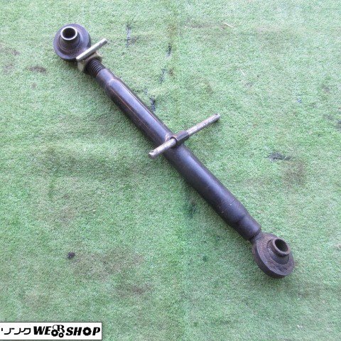 山形 ⑥ トップリンク 最短 540mm 最長 800mm トラクター 接続 ロータリー 部品 パーツ 取付 中古品