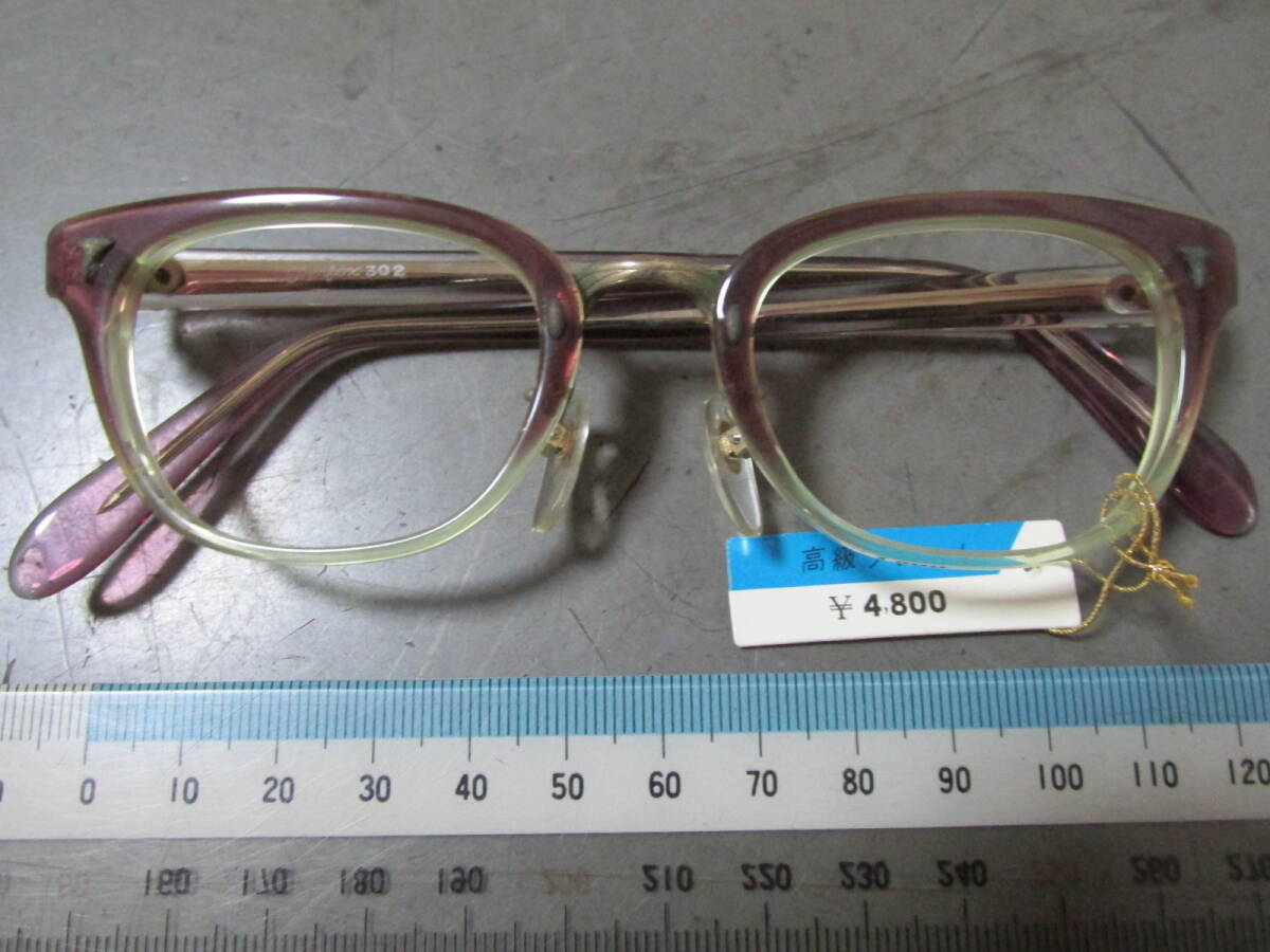 ブランド メガネ 眼鏡 サングラス まとめ 53本 ジャンク品あり ブランド メガネ 眼鏡 サングラス まとめ 53本 ジャンク品あり