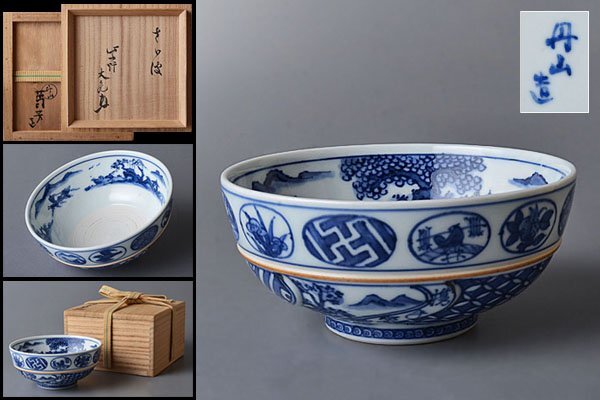 ☆ 小峠葛芳 清水焼 飯茶碗 ☆ 小峠葛芳 清水焼 飯茶碗 ☆ 小峠葛芳 清水焼 飯茶碗 栗山園