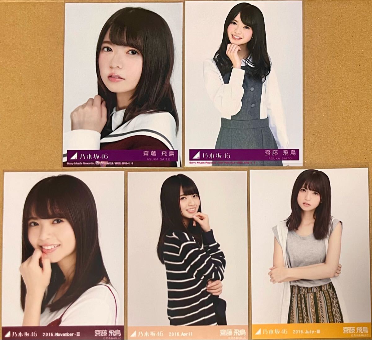 乃木坂 まとめ売り 71HkblDR6-L._AC_SY200_QL15_.jpg