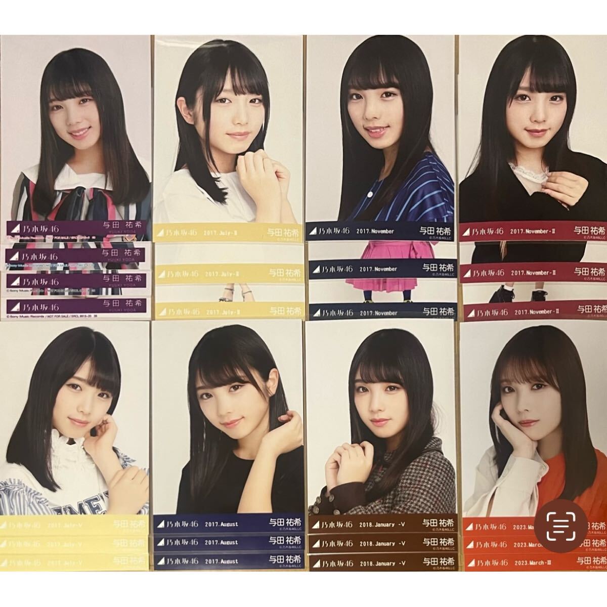 2025年最新】Yahoo!オークション -乃木坂46 生写真 まとめの中古