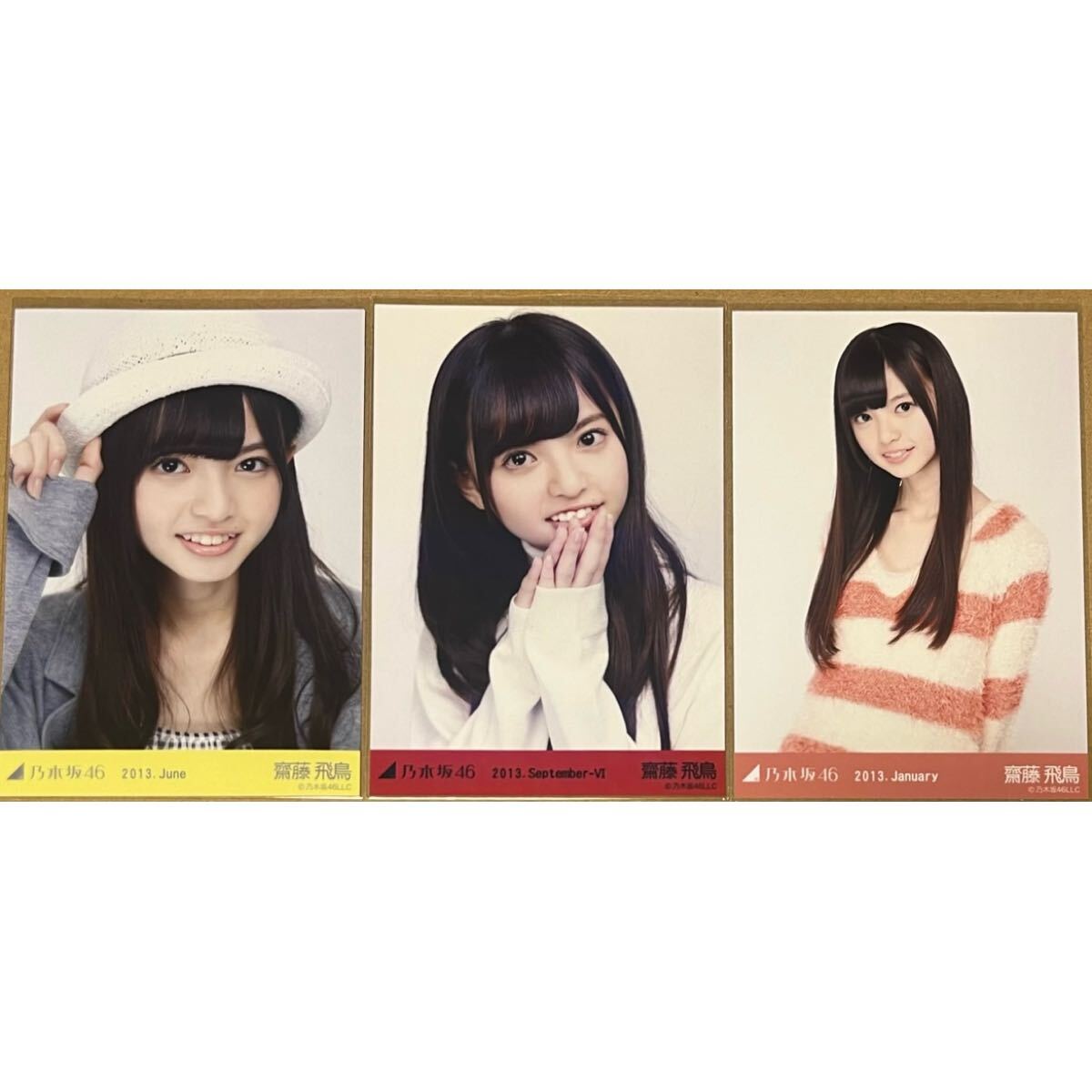 初期 乃木坂46 まとめ売りです 初期 乃木坂46 まとめ売りです