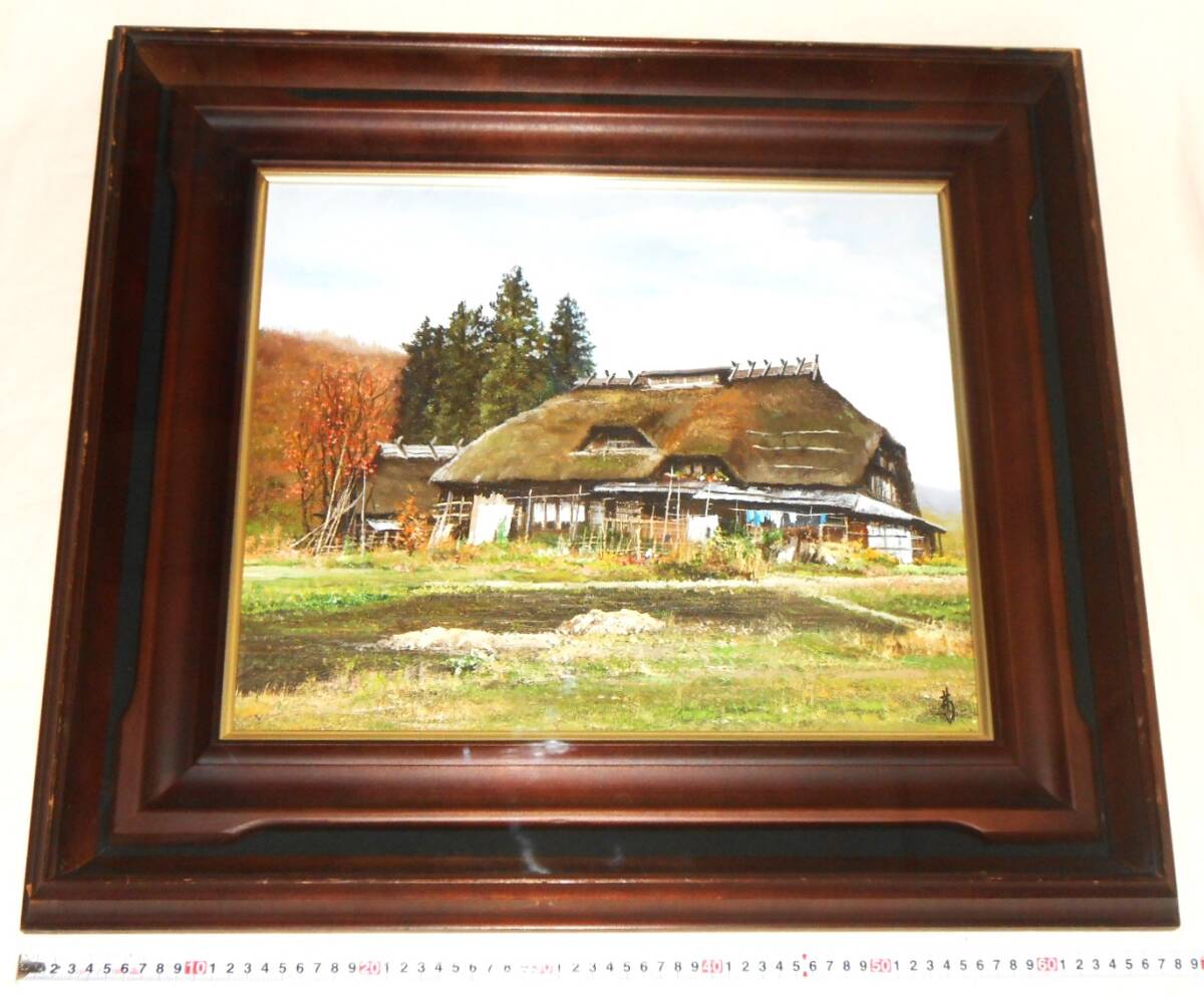 2025年最新】Yahoo!オークション -林喜市郎の中古品・新品・未