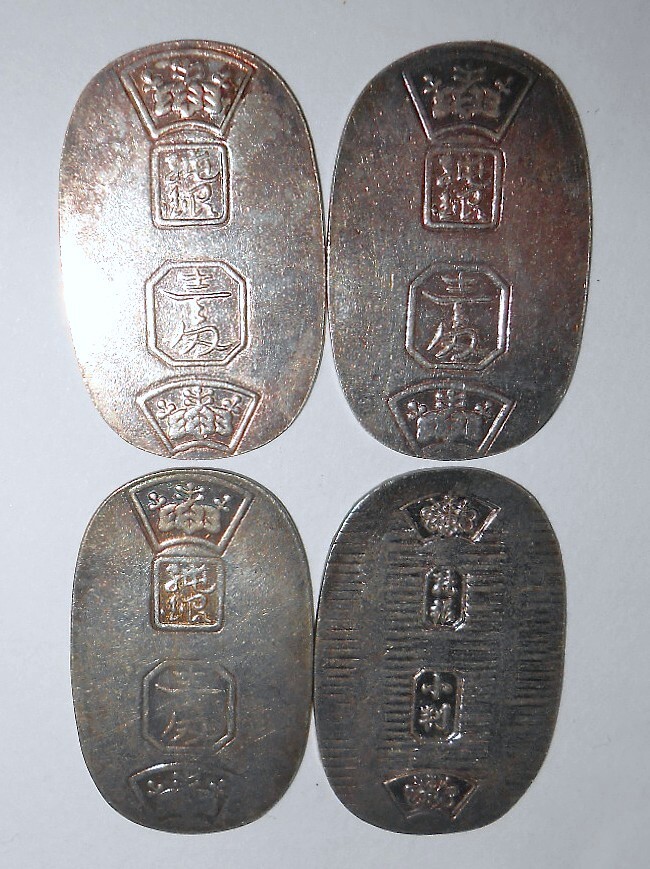 Gengoro1222出品　小判　古銭　アンティーク品　古物 Amazon.co.jp: 古銭 絵銭 小判 小判型絵銭 金運 開運 幸運 商売