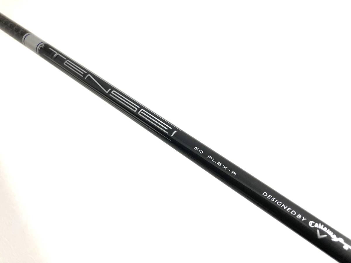 新品未使用 キャロウェイスリーブ付き ディアマナ 50フレックス R 2025年最新】Yahoo!オークション - フレックス R(キャロウェイ