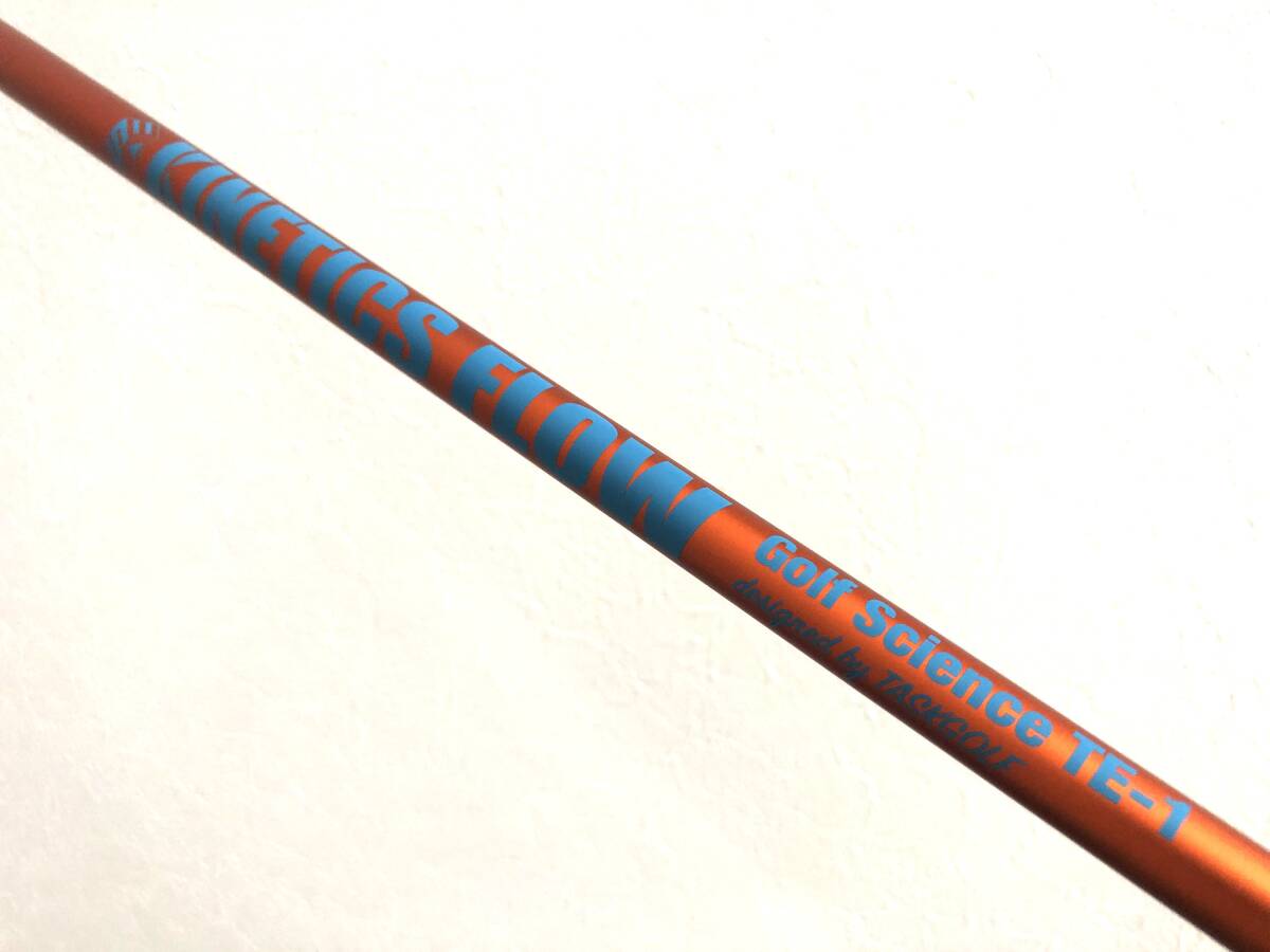 Yahoo!オークション -「kinetics flow」の落札相場・落札価格