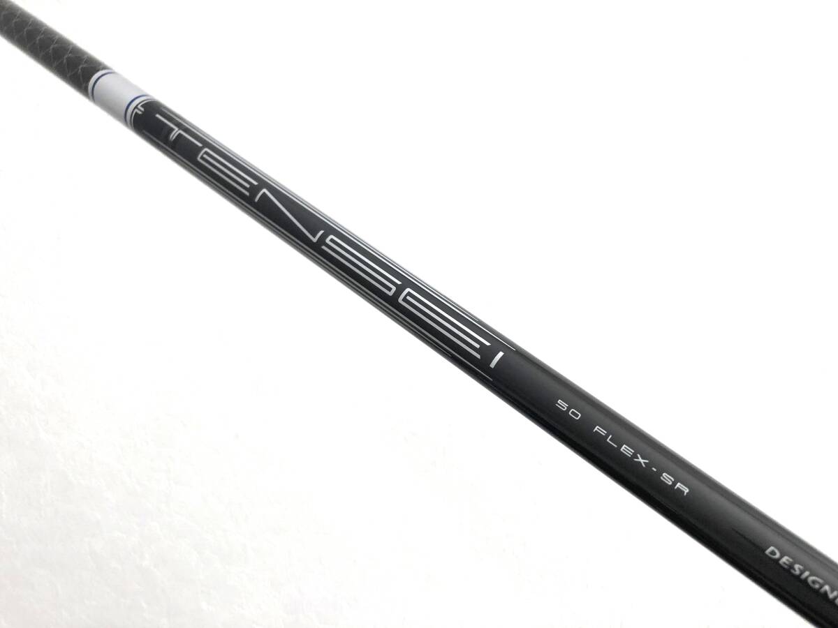 2025年最新】Yahoo!オークション -TENSEI 50 for Callawayの中古