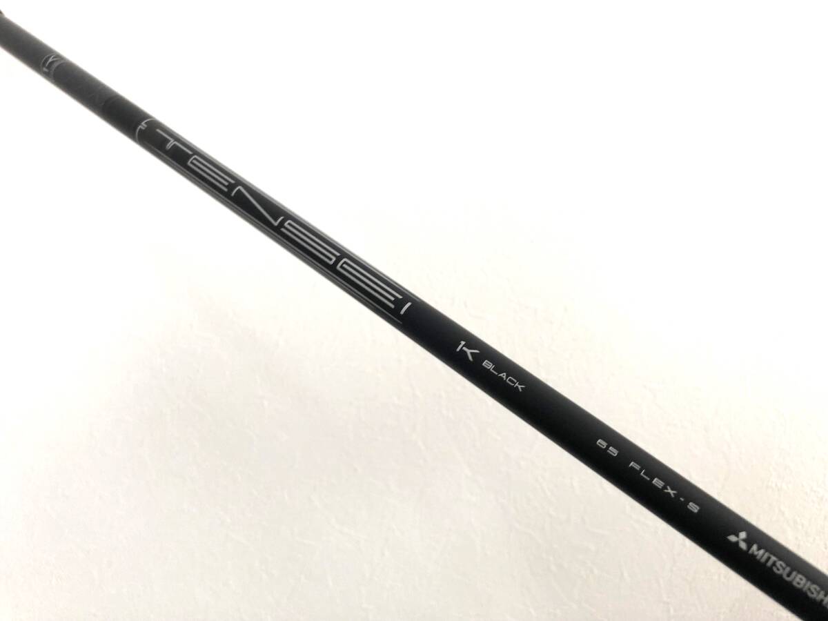 2025年最新】Yahoo!オークション -テンセイブラックの中古品