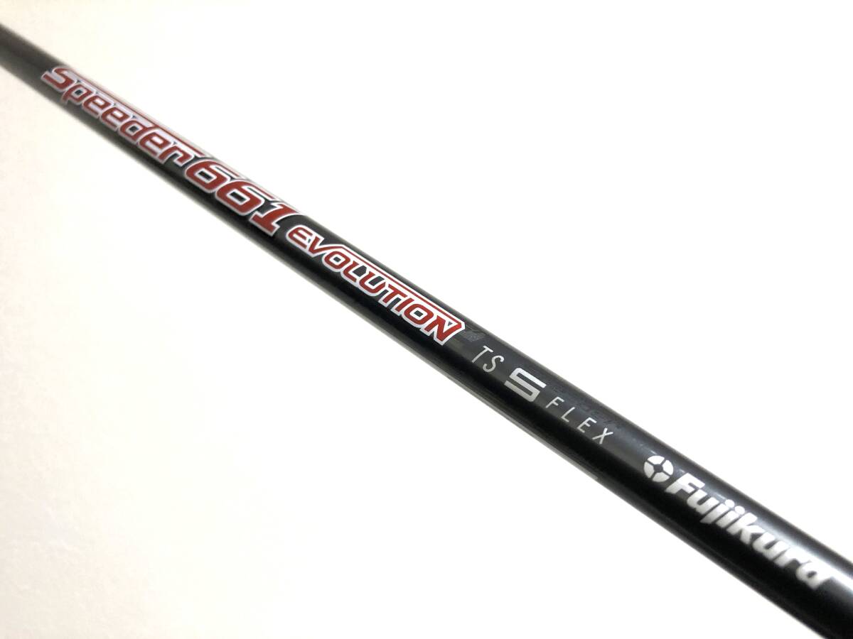 2025年最新】Yahoo!オークション -speeder 661 evolution 2の