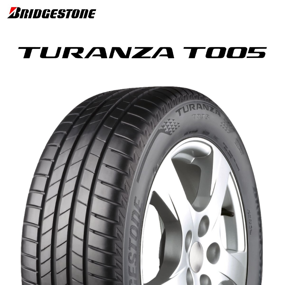 245/45R20 2本　7分山　ブリヂストン　ランフラット　程度良好 2025年最新】Yahoo!オークション -ランフラットタイヤ 245 45の