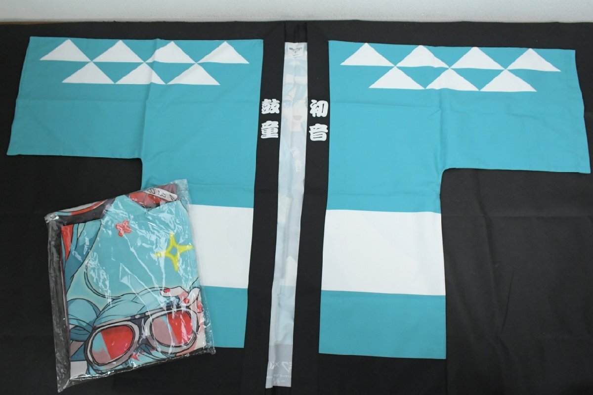 Yahoo!オークション -「マジカルミライ 2023 ハッピ」の落札相場・落札価格