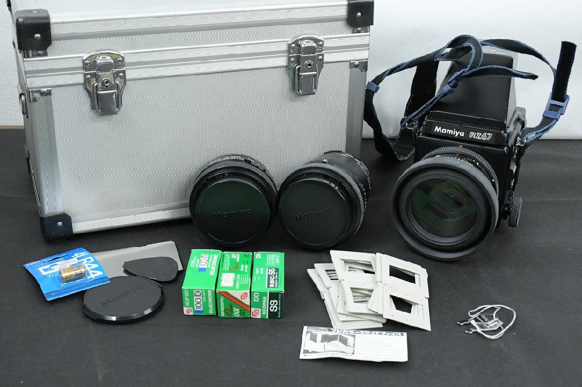 【動確済み】Mamiya RZ67 +90mmレンズ+120バック２個 マミヤ 動確済み】Mamiya RZ67 +90mmレンズ+120バック2個 マミヤ