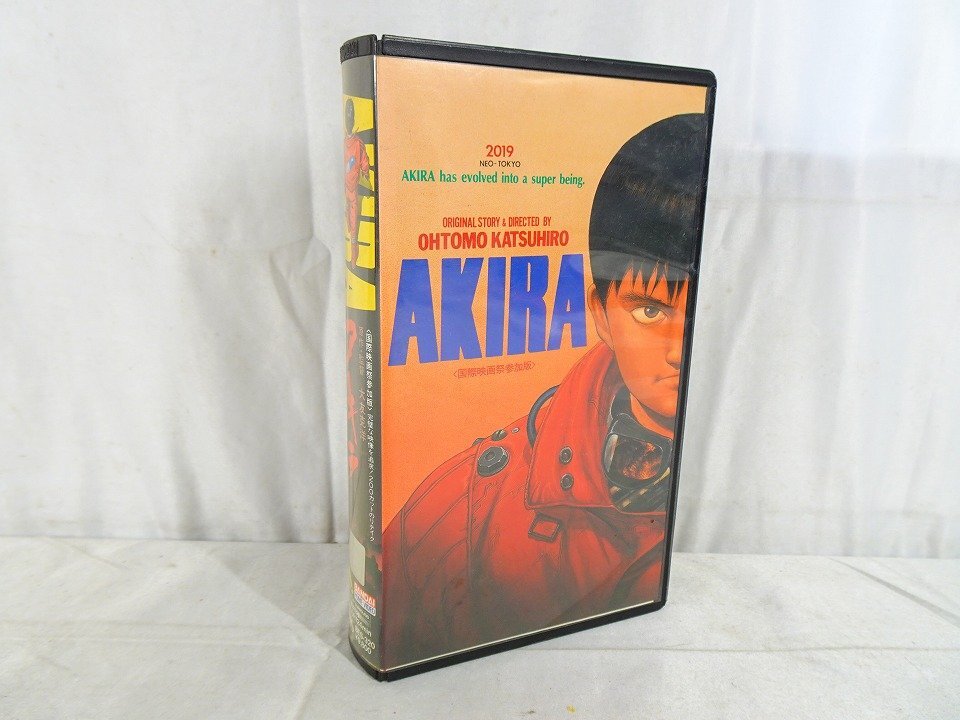 Yahoo!オークション -「akiraアキラ」(ビデオテープ) の落札相場