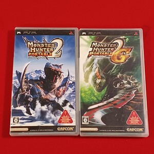 M11 PSP用ソフト モンスターハンターポータブル 2nd/2nd G 2タイトルまとめて 未チェック現状品