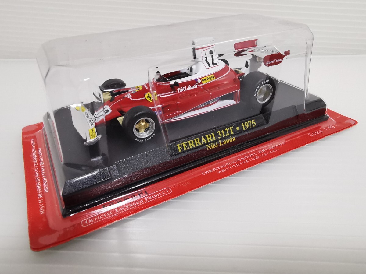 【未開封】公式Ferrari F1 コレクション アシェット(31〜40) 未開封】公式Ferrari F1 コレクション アシェット(31〜40) 未開封