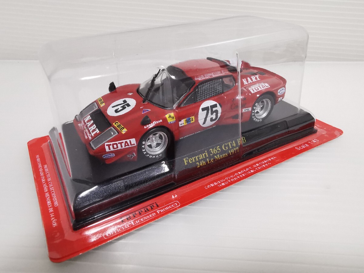 2025年最新】Yahoo!オークション -アシェット フェラーリ