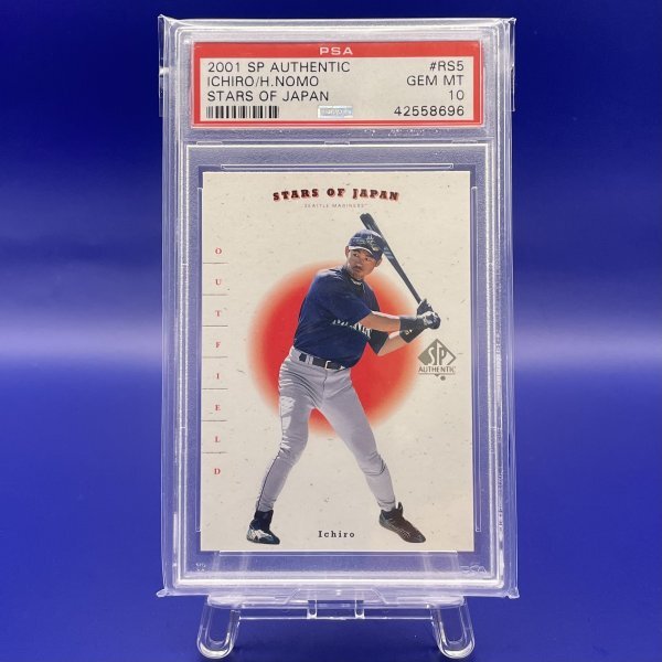 2025年最新】Yahoo!オークション -イチロー 2001の中古品・新品