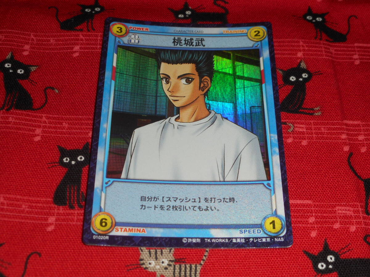 テニスの王子様 トレーディングカード レア以上 桃城武 Yahoo!オークション - 【テニスの王子様】桃城武(ホイル仕様)プロモ