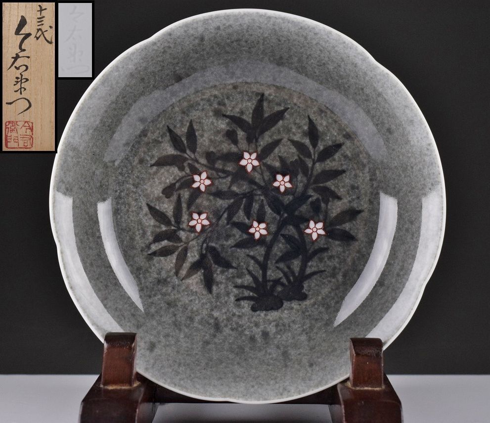 陶芸家　今泉今右衛門 錦馬絵　高足皿　台皿　馬上杯　有田　鍋島　箱なし 陶芸家 今泉今右衛門 錦馬絵 高足皿 台皿 馬上杯