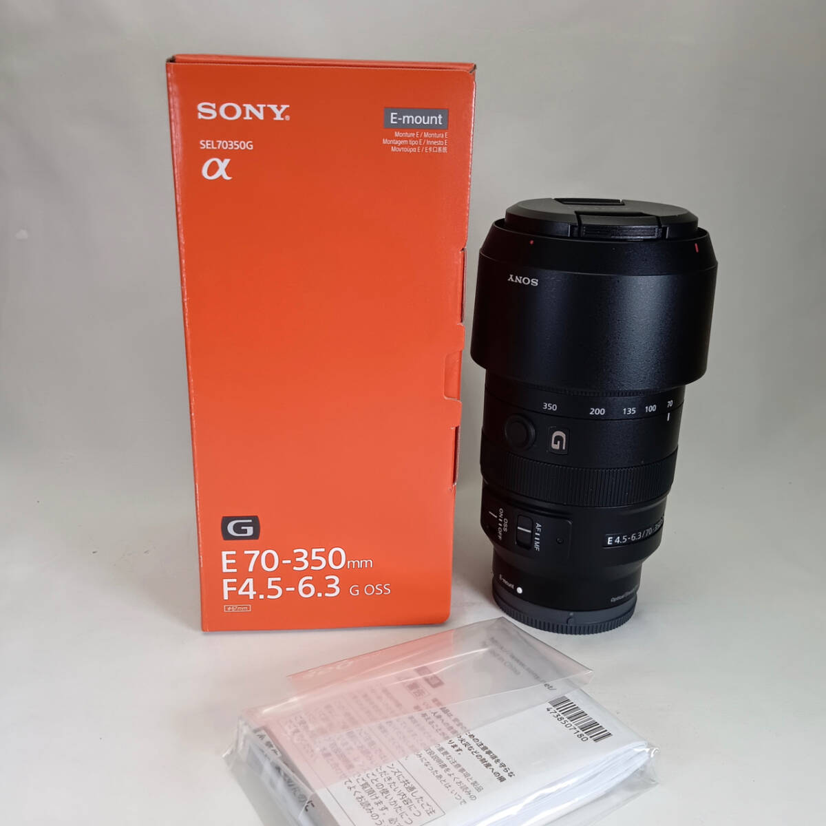 2025年最新】Yahoo!オークション -E 70-350mm F4.5-6.3 G OSSの中古品