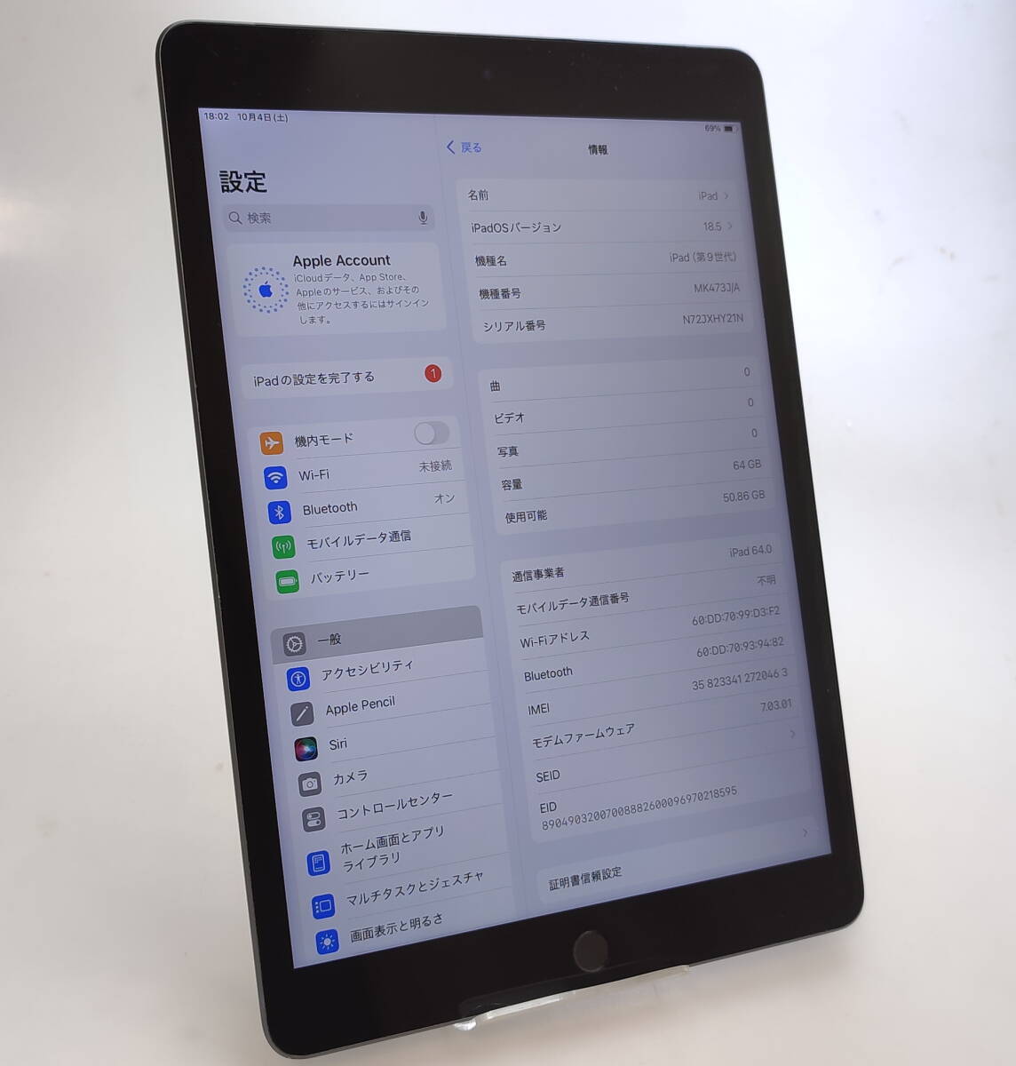 2025年最新】Yahoo!オークション -ipad 第9世代 ジャンクの中古