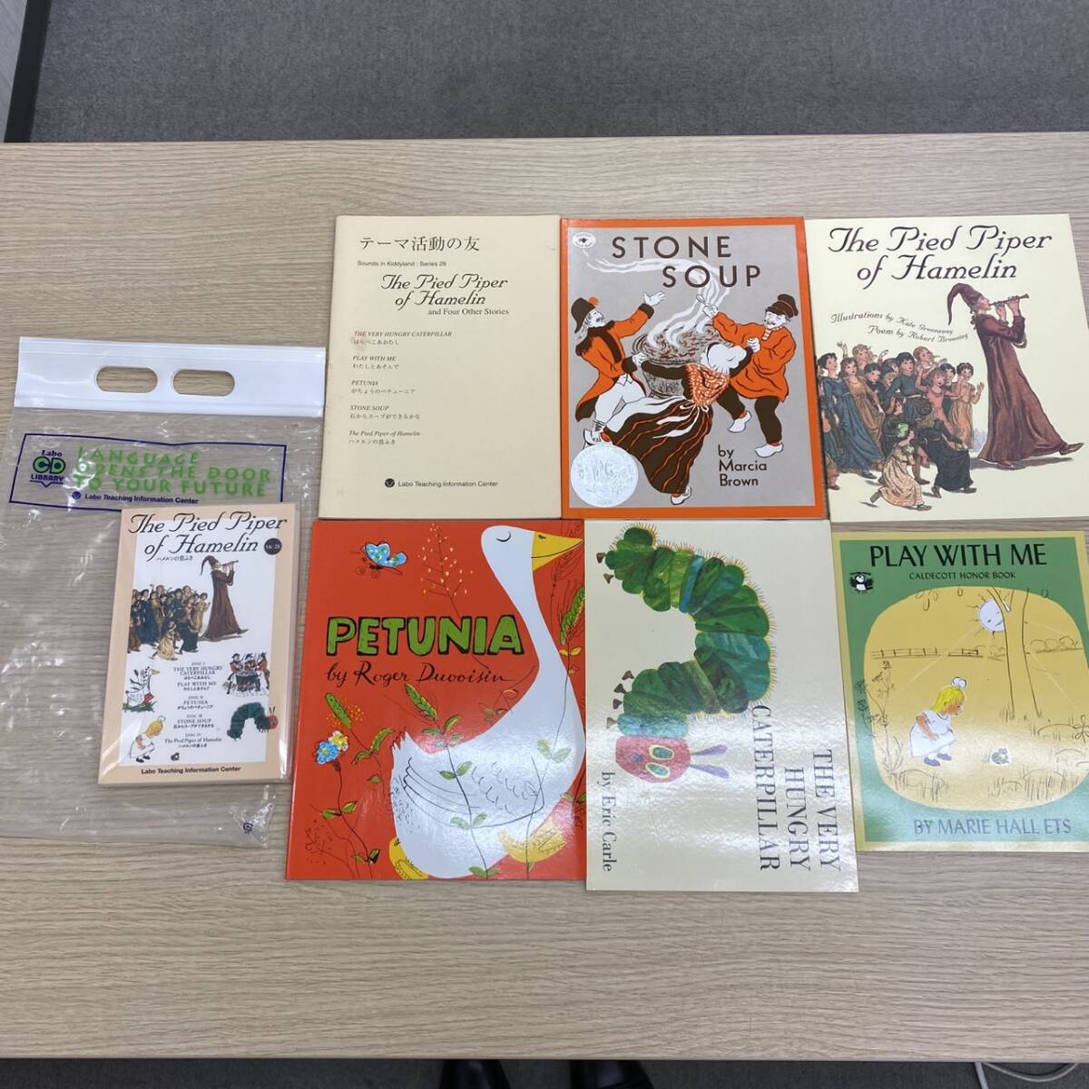 2025年最新】Yahoo!オークション -ラボ教育の中古品・新品・未