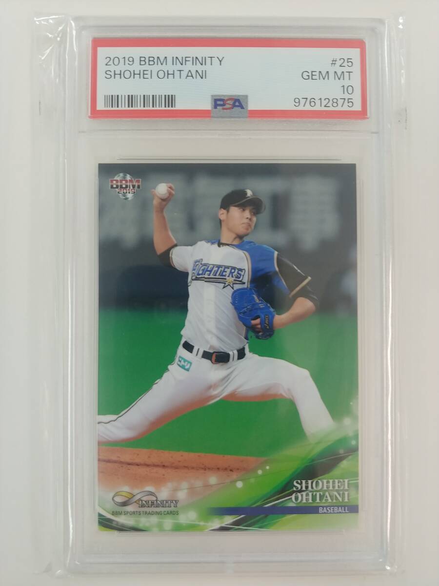 大谷翔平 銀箔 psa10 BBM 野球カード 箔サイン topps 2025年最新】Yahoo!オークション -bbm 大谷 サインの中古品
