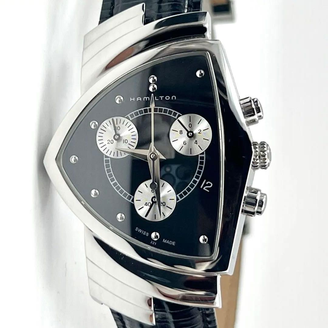 Hamilton クロノグラフ 時計　ジャンク品 中古 箱あり ハミルトン HAMILTON クロノグラフ レマニア1873 白