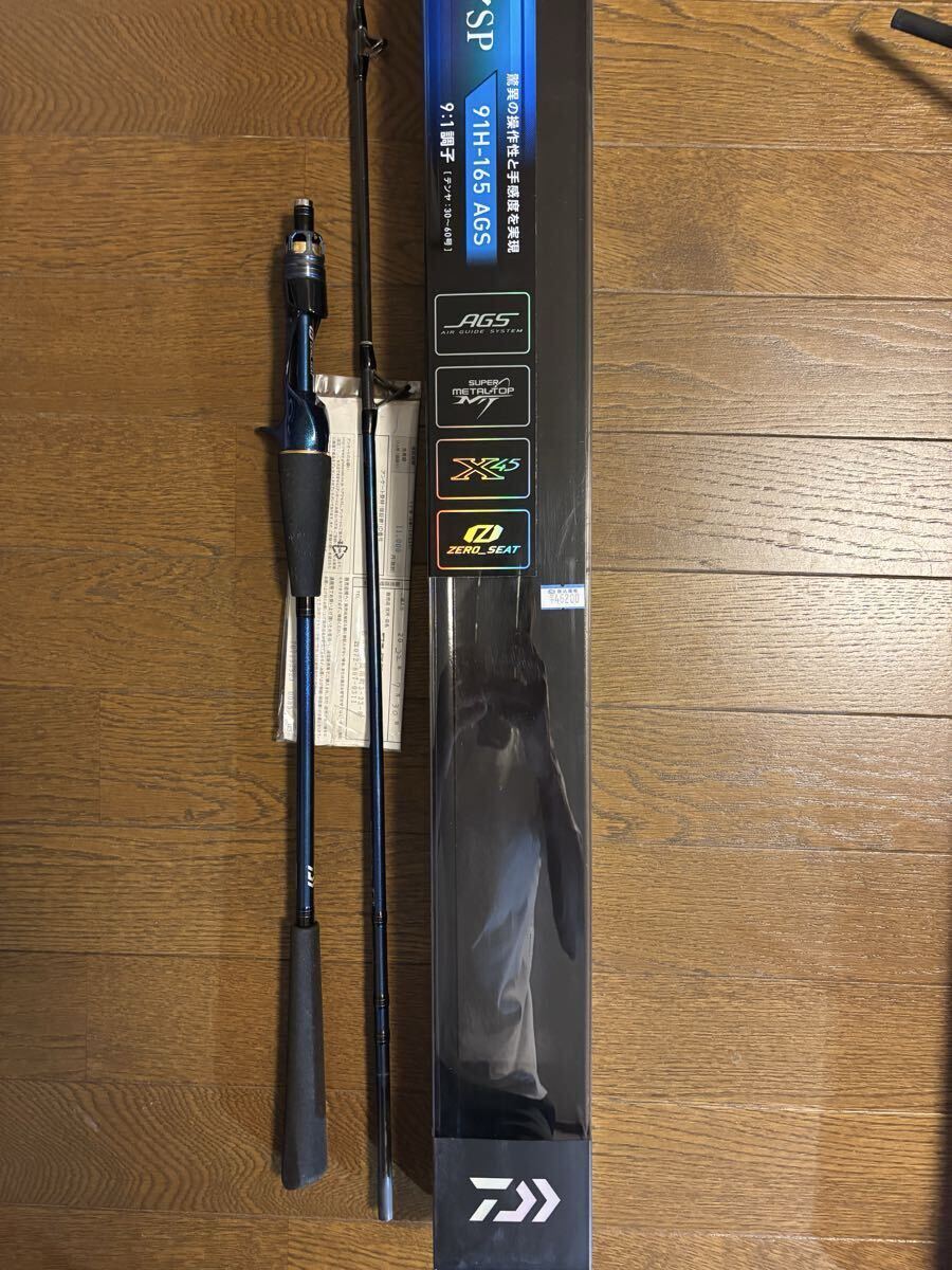 ジャンク　ダイワタチウオテンヤSP 91H-165AGS 316JnHXD7GL._AC_UL210_SR210,