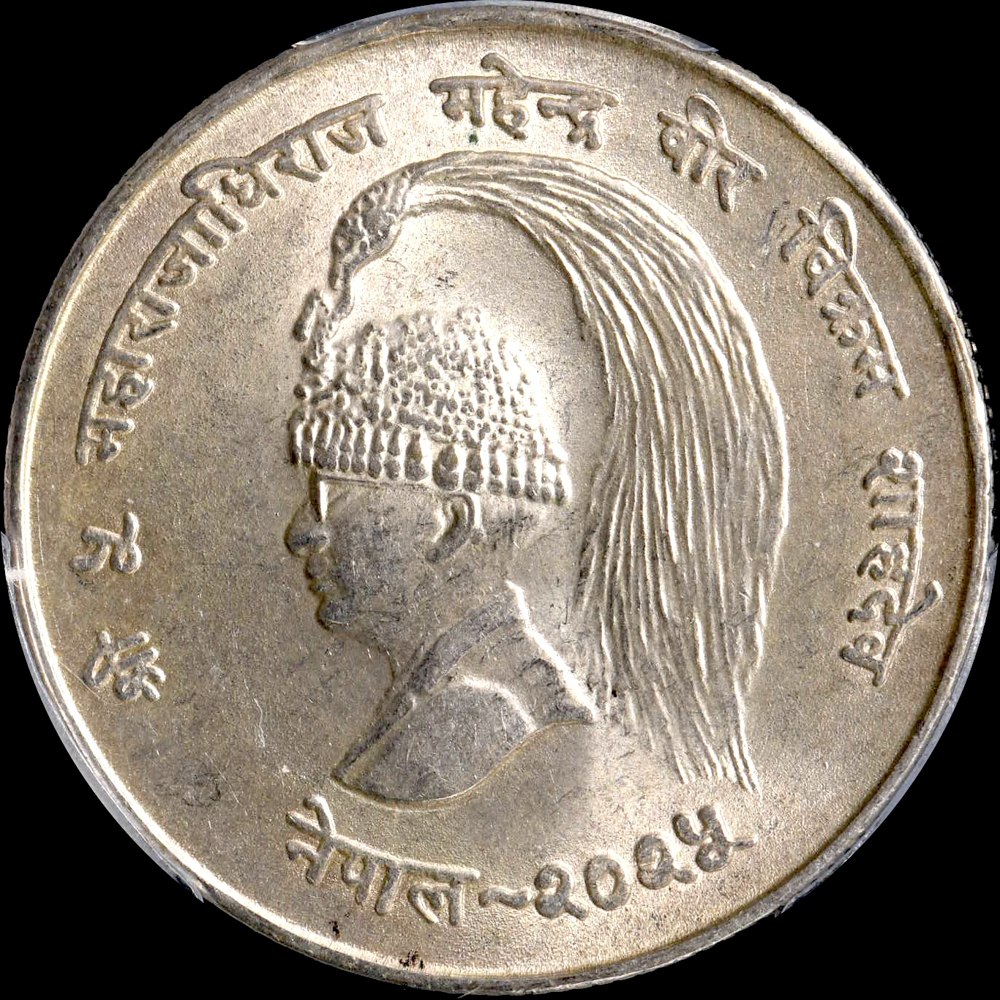 マッラ時代、ネパール銀貨、レアな Yahoo!オークション -「ネパール 銀貨」(貨幣) の落札相場・落札価格