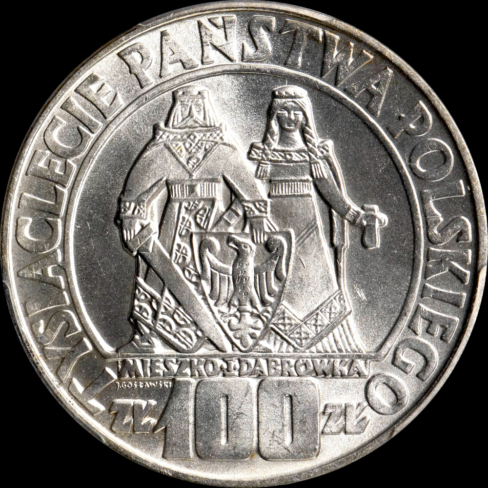 外国銀貨　ポーランド銀貨　3種 Yahoo!オークション -「ポーランド銀貨」の落札相場・落札価格