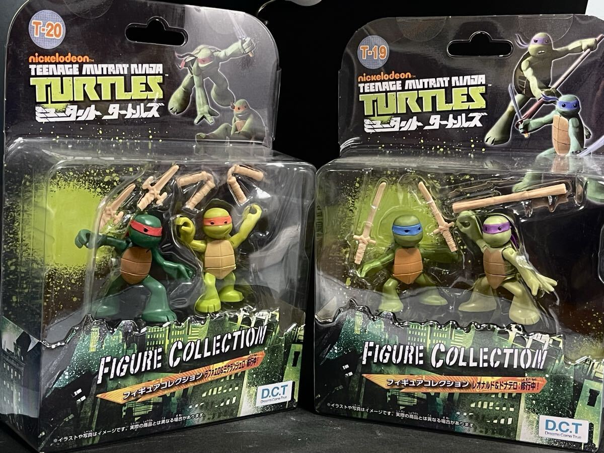 Yahoo!オークション -「ミュータントタートルズ ドナテロ