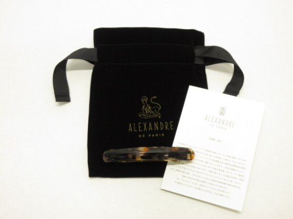 アレクサンドルドゥパリ　新品　未使用　Lサイズ　2点セット　百貨店　証明書付 L クリップ｜ALEXANDRE DE PARIS（アレクサンドル ドゥ パリ）