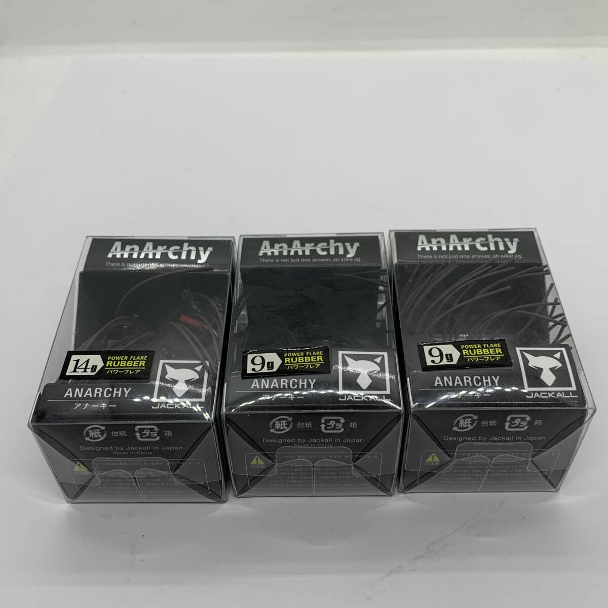 2025年最新】Yahoo!オークション -ラバージグの中古品・新品・未