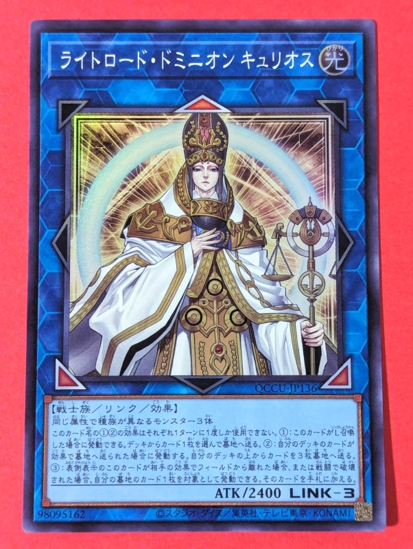 ドミニオン　まとめ売り ミニッツawd まとめ売り ドリフトRCカー ミニッツAWD。ラジコン