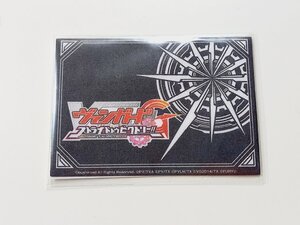 【新品・未開封】ヴァンガードG ストライド トゥ ビクトリー! ! - 3DS 特典『カードサイズクリーナークロス』