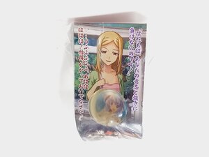 【新品】DS「ひぐらしのなく頃に絆 第四巻・絆」予約特典『運命のスーパーボール』羽入/鷹野