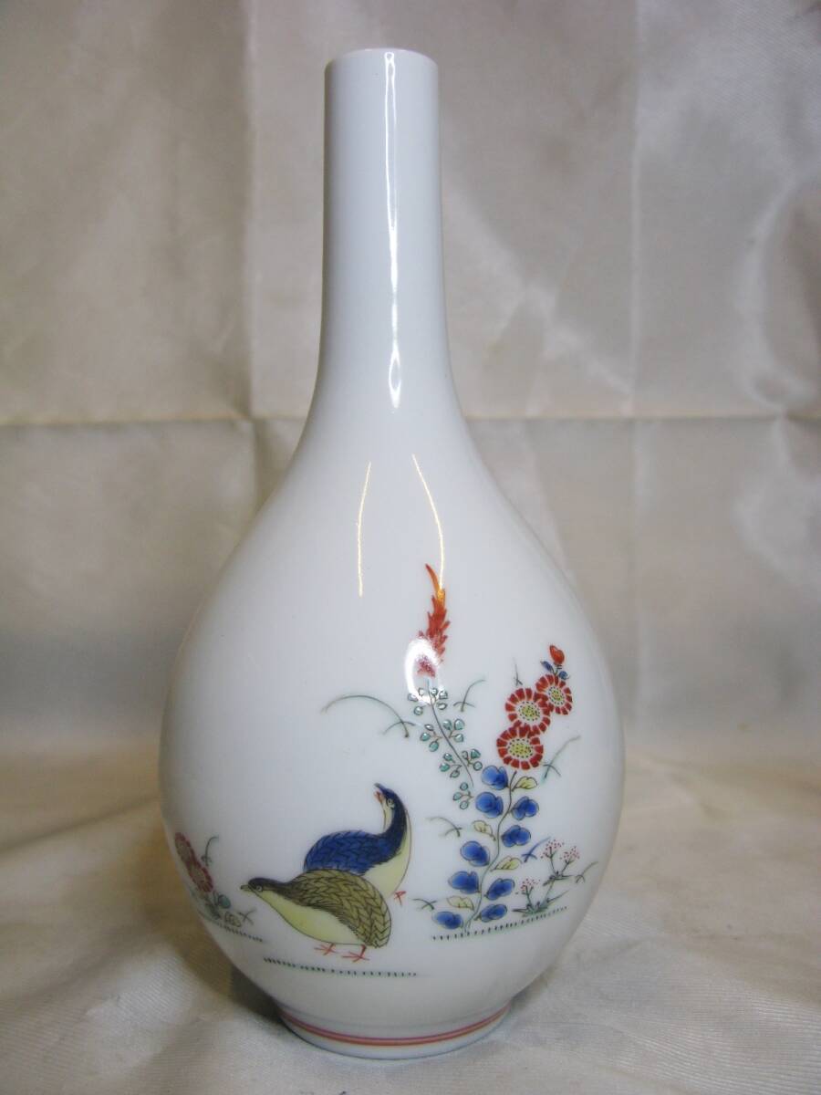 2025年最新】Yahoo!オークション -十二代柿右衛門の中古品・新品