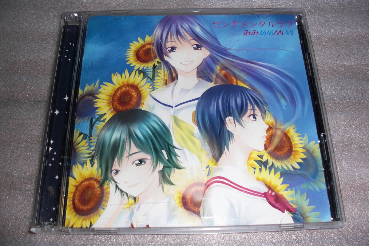 君のいる町 DVD 美品 新品未開封 君のいる町 DVD OVA 瀬尾公治 - メルカリ