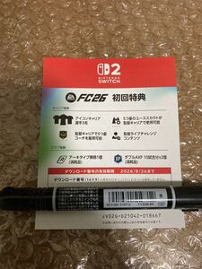 特典コードのみ ソフトなし【Switch2】EA SPORTS FC26 取引メッセージによる通知