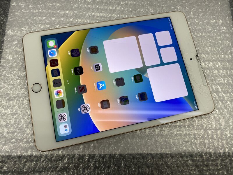 【ジャンク品】iPad mini 第5世代 Wi-Fi 64GB シルバー Yahoo!オークション -「ipad mini5ジャンク」の落札相場・落札価格