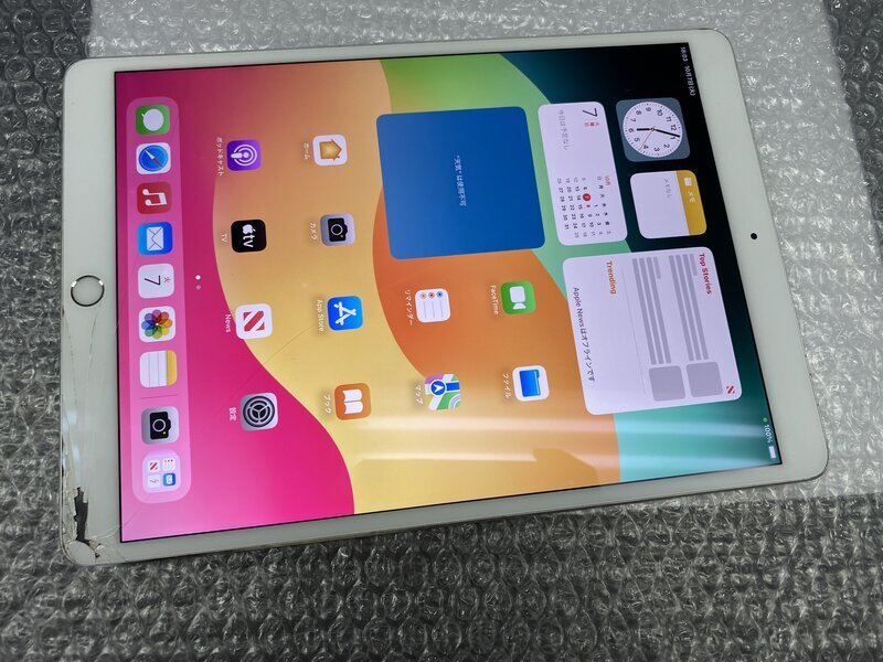 【ジャンク】iPad Pro 10.5インチ A1709 Amazon.com : Apple iPad Pro 10.5 64GB Cellular MQEY2LL/A