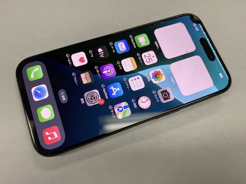 Yahoo!オークション -「iphone 15 ジャンク」の落札相場・落札価格