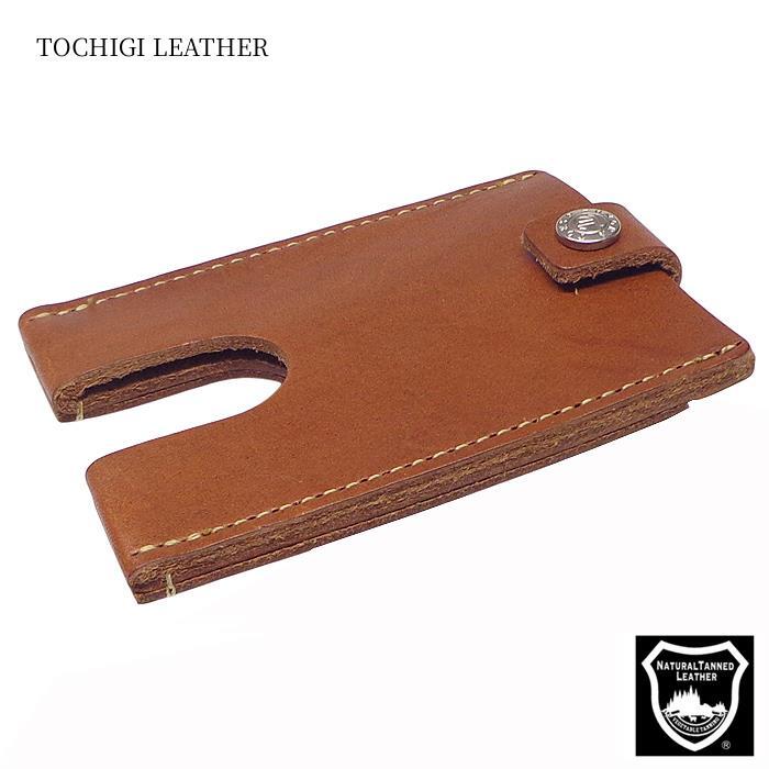 パスケース 栃木レザー TM518-BR ブラウン 定期入れ カード入れ ぬめ革