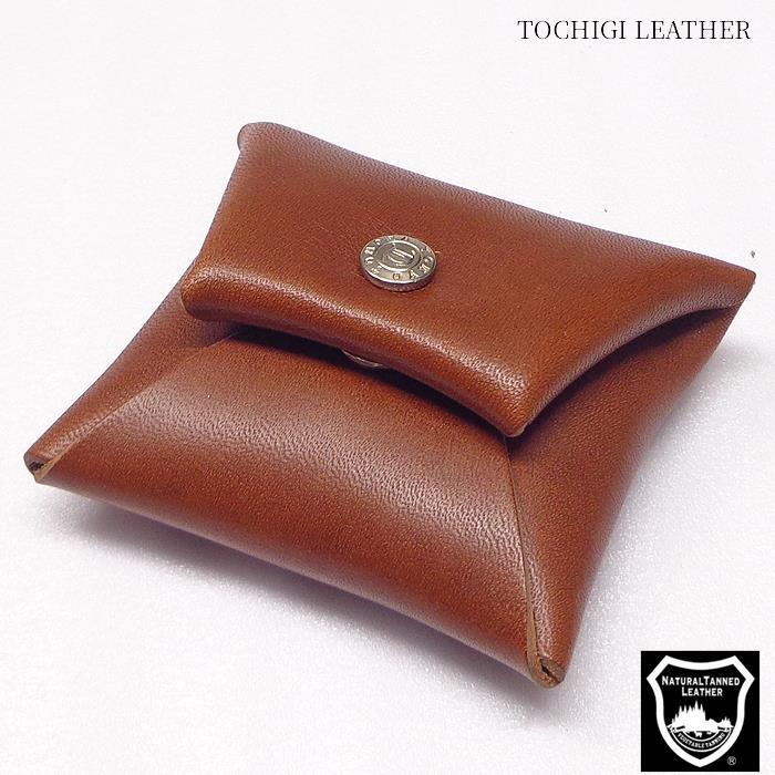 小銭入れ コインケース 栃木レザー TM618-BR ブラウン ぬめ革 タンニン