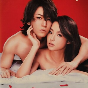 中古DVD セカンド・ラブ 4枚組