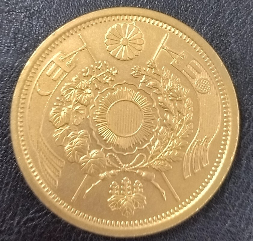 金貨 旧二十圓金貨　明治9年　菊の御紋　大日本　美品　コレクション 骨董品 金貨 旧二十圓金貨 明治9年 菊の御紋 大日本 美